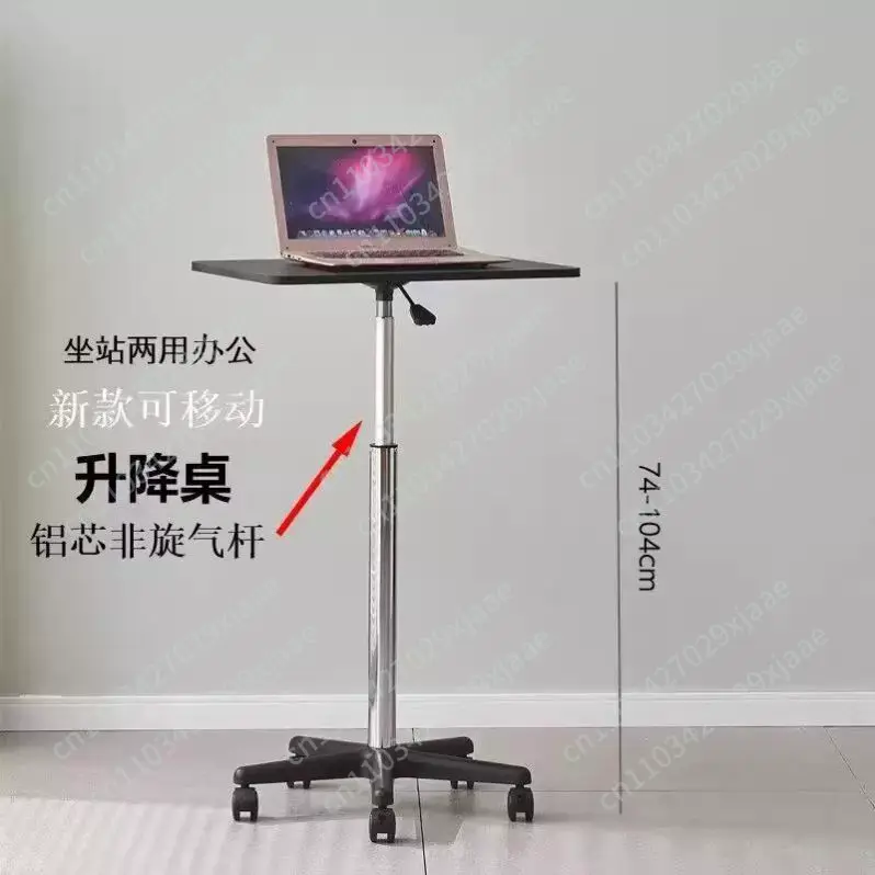 Tablet Lap Desk - 풀리 이동식 소형 테이블 스탠딩 테이블