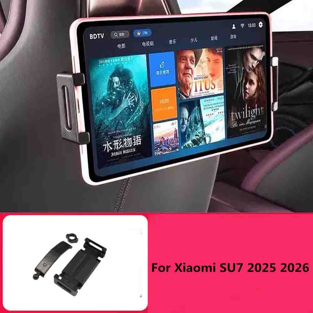 샤오미 SU7 2025 2026 태블릿 폰 홀더 뒷좌석 - Car Accessories Tablet Holder 리뷰 및 가격