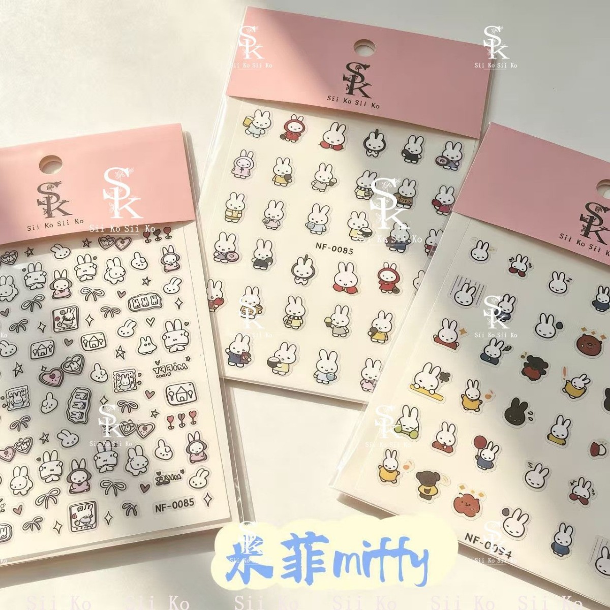 미피 토끼 네일 스티커 귀여운 만화 4장 엠보싱 3D  - Tablet Accessories Case 리뷰 및 가격