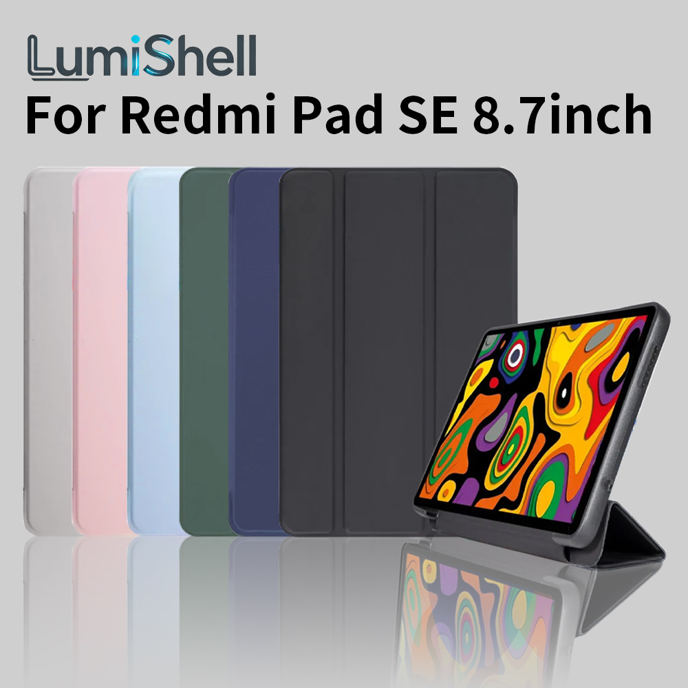 레드미 패드 SE 8.7인치 2024 케이스 폴드 실리 - Redmi Tablet Accessories 리뷰 및 가격