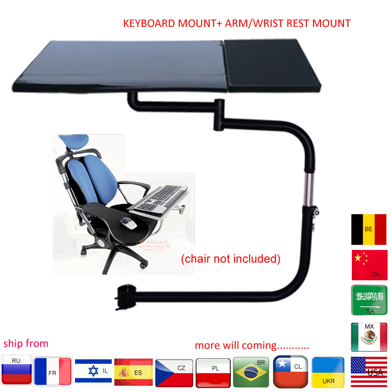 D-마운트 OK030 OK031 다기능 풀 모션 사각  - Tablet Lap Desk 리뷰 및 가격