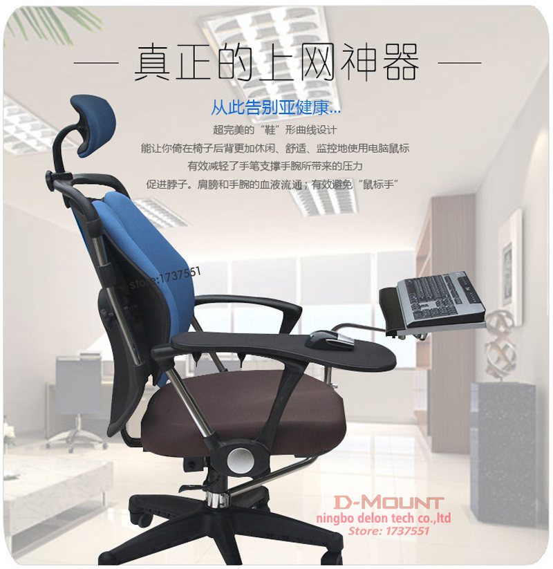 D-마운트 OK030 OK031 다기능 풀 모션 사각  - Tablet Lap Desk 리뷰 및 가격