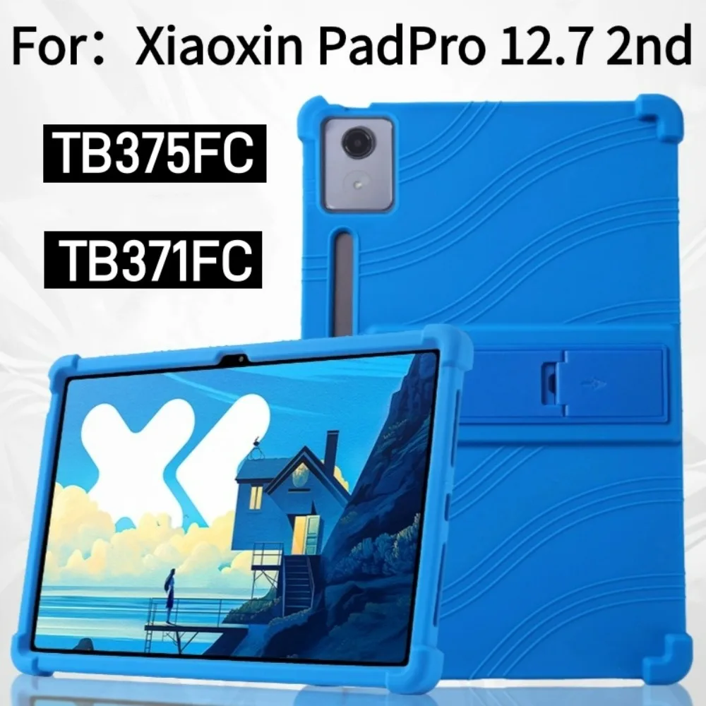 레노버 샤오신 패드 프로 12 7 2025 케이스 TB - Lenovo Tablet P12 Accessories 리뷰 및 가격